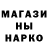 МЕТАДОН белоснежный Dmitry Zaluzhny