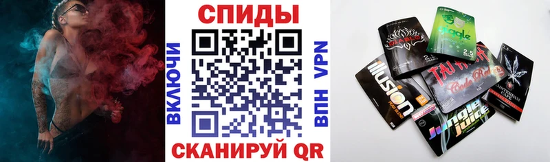 Бутират 1.4BDO  Купить  Мостовской 