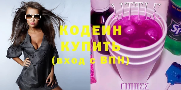 бошки Пересвет