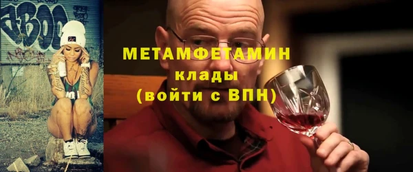 не бодяженный Пестово