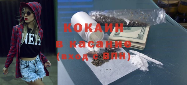 не бодяженный Пестово