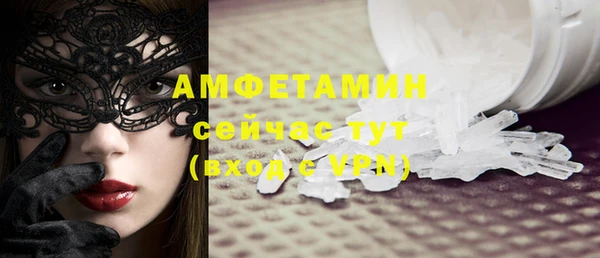 mdma Остров