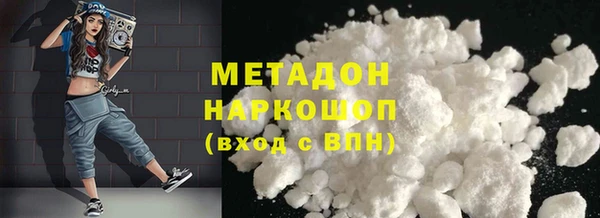 бошки Пересвет
