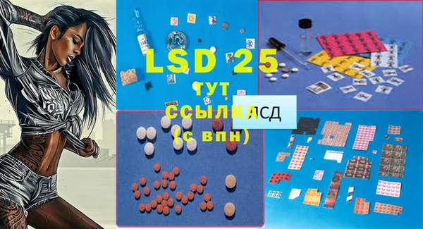 mdma Остров
