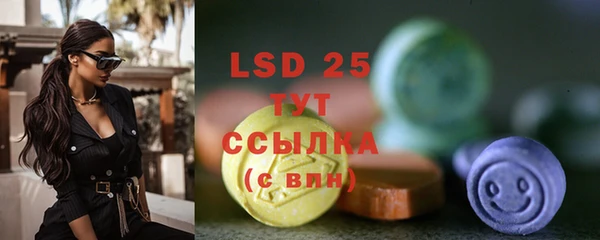 mdma Остров