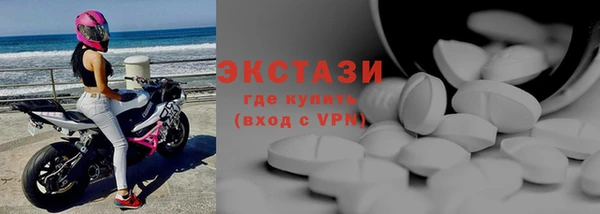 не бодяженный Пестово