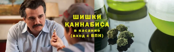 mdma Остров