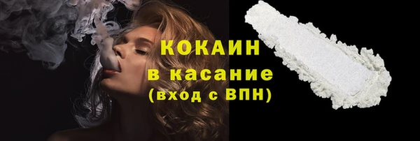 не бодяженный Пестово