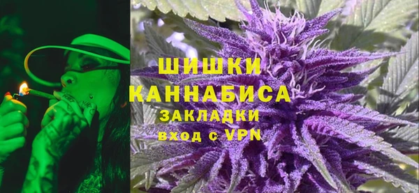 не бодяженный Пестово