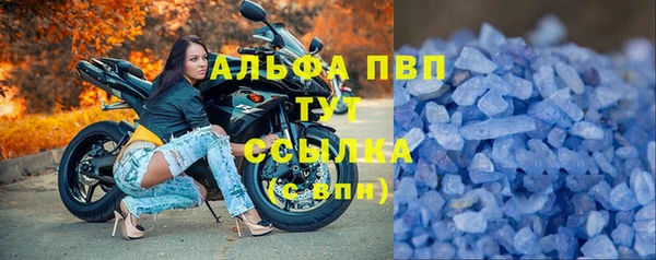 не бодяженный Пестово