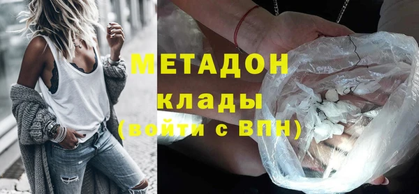 не бодяженный Пестово