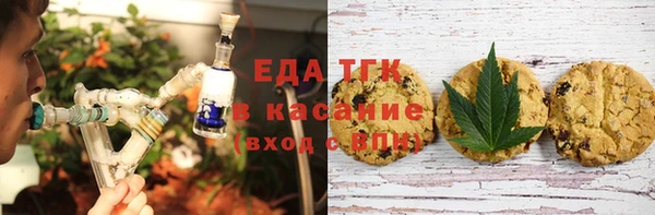 не бодяженный Пестово