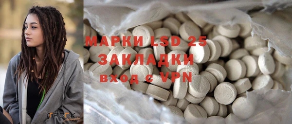 mdma Остров
