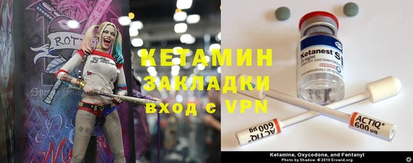 mdma Остров