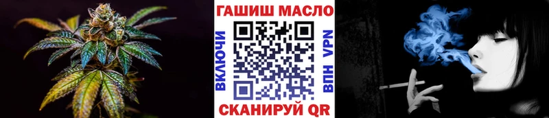 Дистиллят ТГК Wax  Купить где  Мостовской 